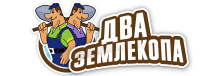 Профессиональные услуги по земляным работам и благоустройству в Истре от 3690 руб.